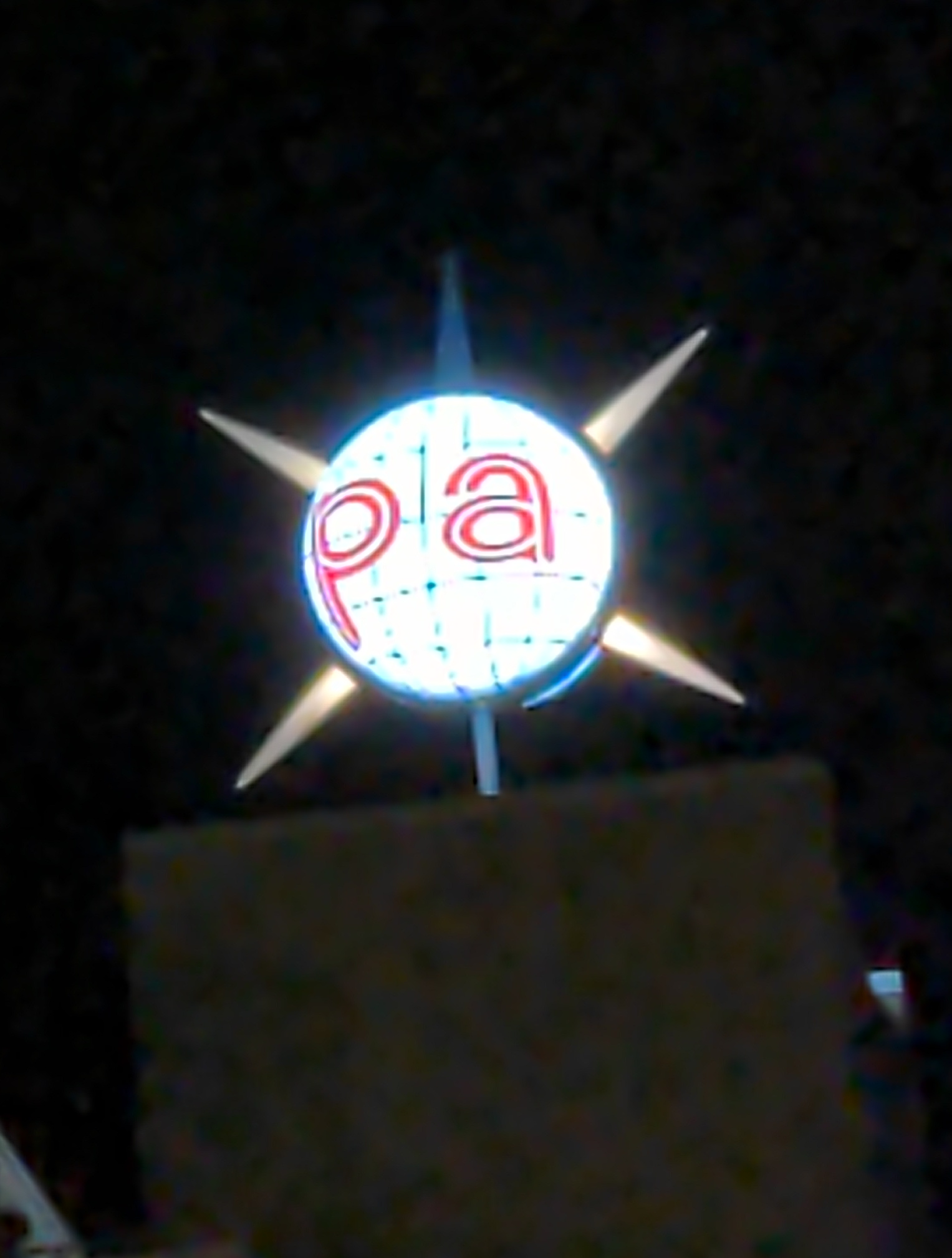 {image}/panamerican.jpg
